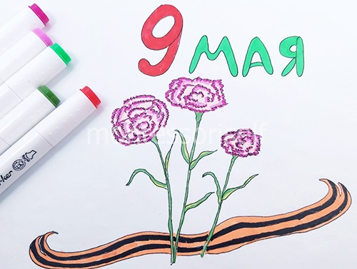 Открытки к 9 мая своими руками в честь Дня Победы!