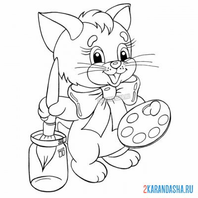 Открытки с трафаретами