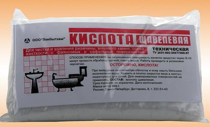 Кока-кола + отбеливатель = эксперимент.