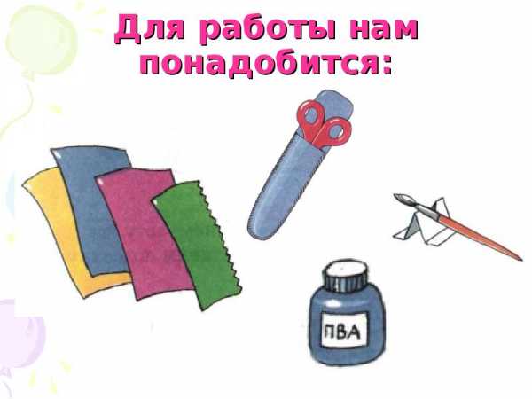 Поделки из конуса своими руками: легкие мастер-классы для детей и начинающих