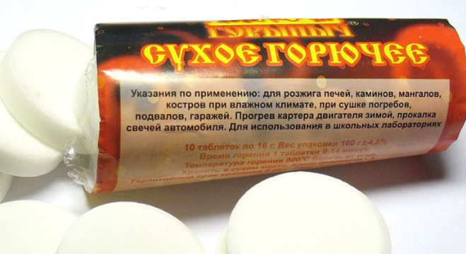 Жидкость для розжига костра и возможность сделать розжиг своими руками