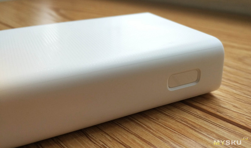 Преобразователь 3,7-5V для POWER BANK-a