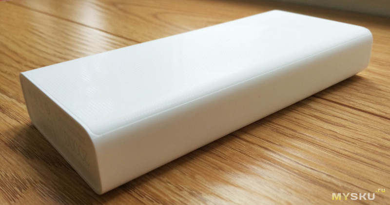 Преобразователь 3,7-5V для POWER BANK-a
