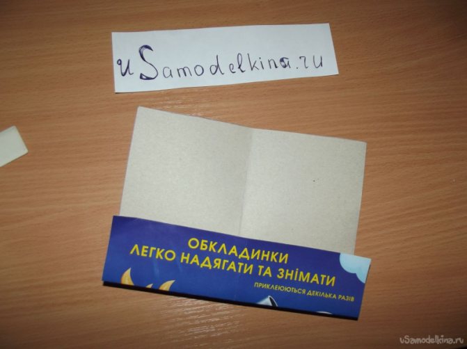 Как, быстро и дешево, сделать подставку для телефона в виде руки