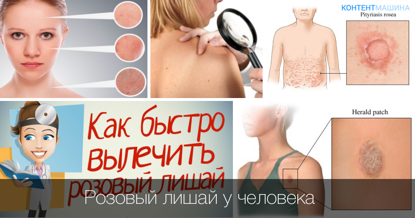 Восьмерки (мини-открытки) | море творческих идей для детей