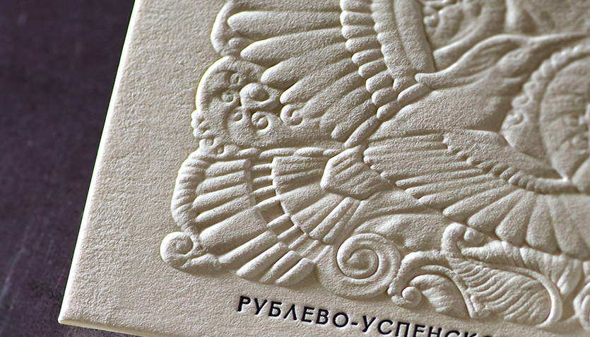 Шелкография (трафаретная печать) - технология, сфера применения, достоинства и недостатки