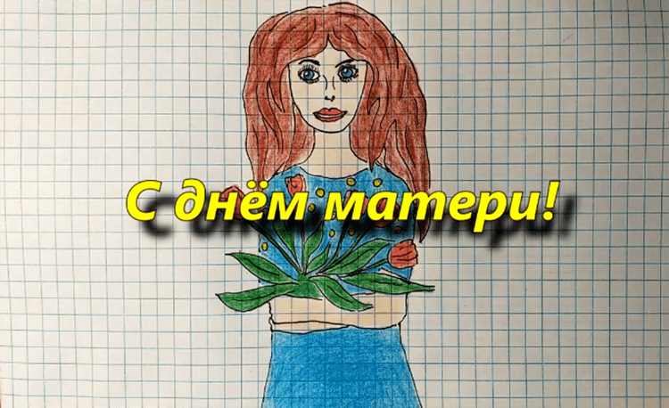 Ландыш рисунок для детей карандашом, красками поэтапно