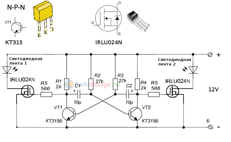 Схема мигалки на одном транзисторе