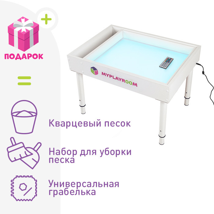 Стол для рисования песком с подсветкой своими руками