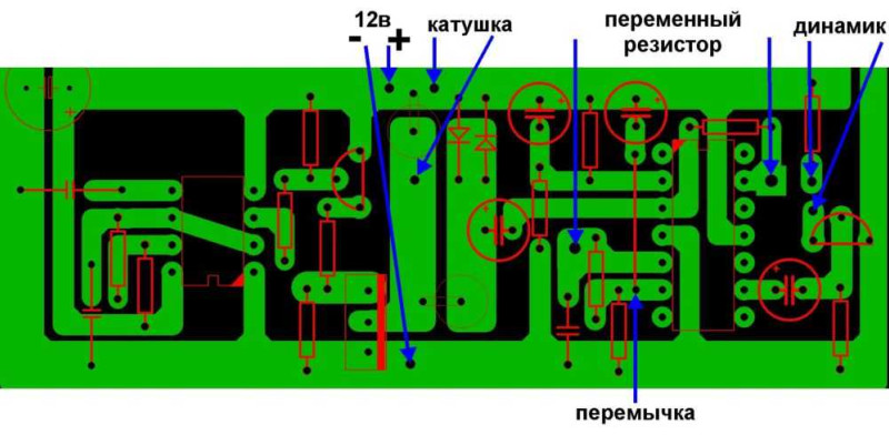 Мощный металлоискатель Pirat своими руками