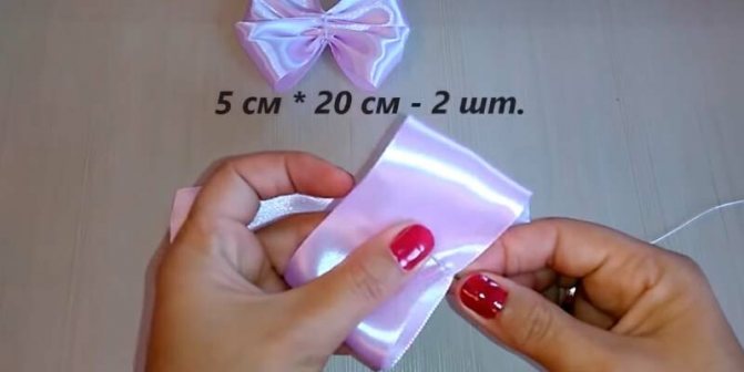 Бант из органзы своими руками - подробный мастер-класс для начинающих с фото примерами