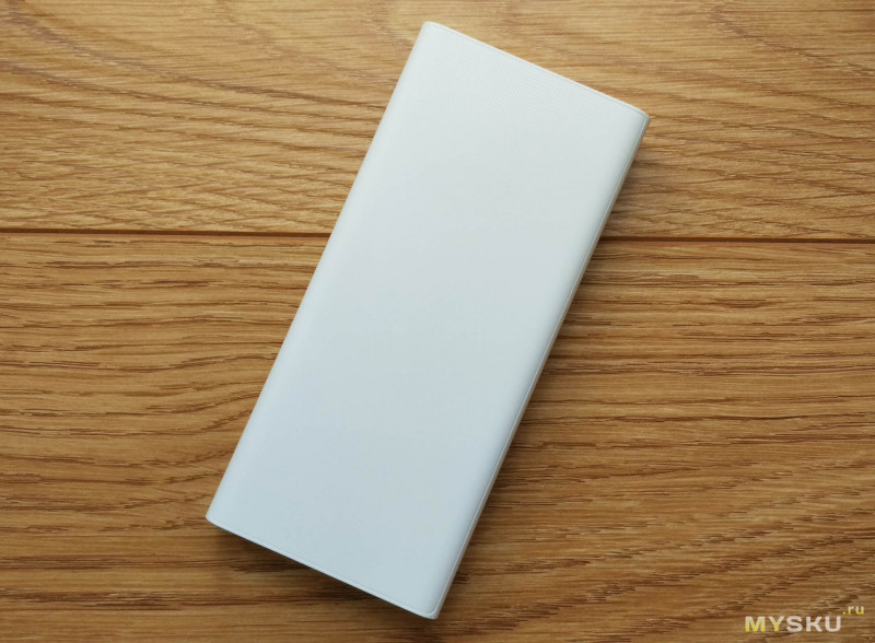 Преобразователь 3,7-5V для POWER BANK-a