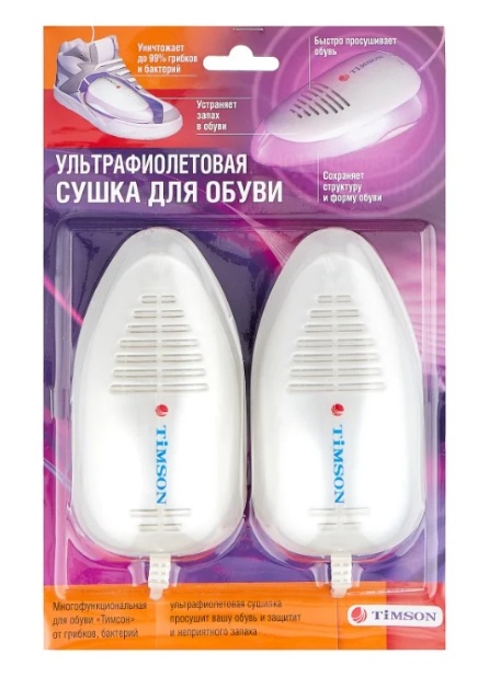 Коврик сушильный для обуви
