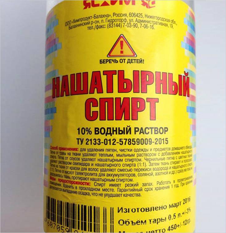 Как горячей трубой изогнуть деревянные заготовки