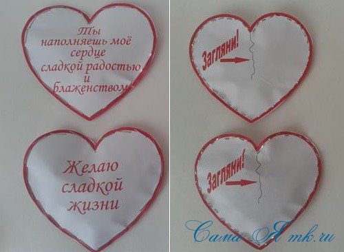 Мастер-класс топиарий «Я люблю тебя»