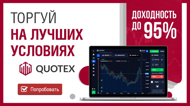Стрелочный индикатор удара