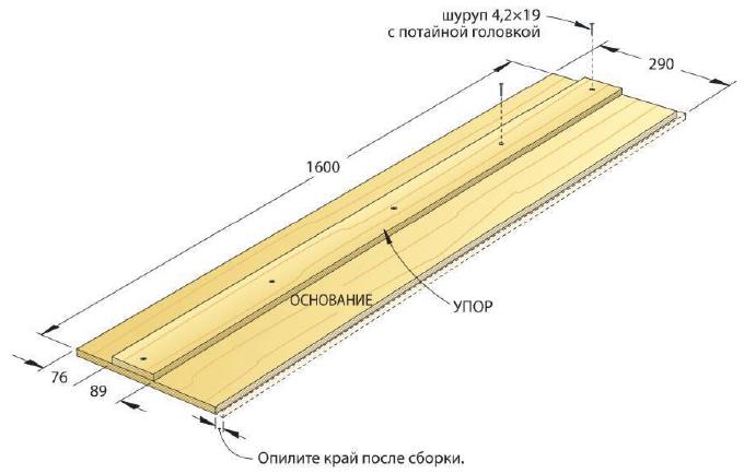 Линейка-делитель своими руками