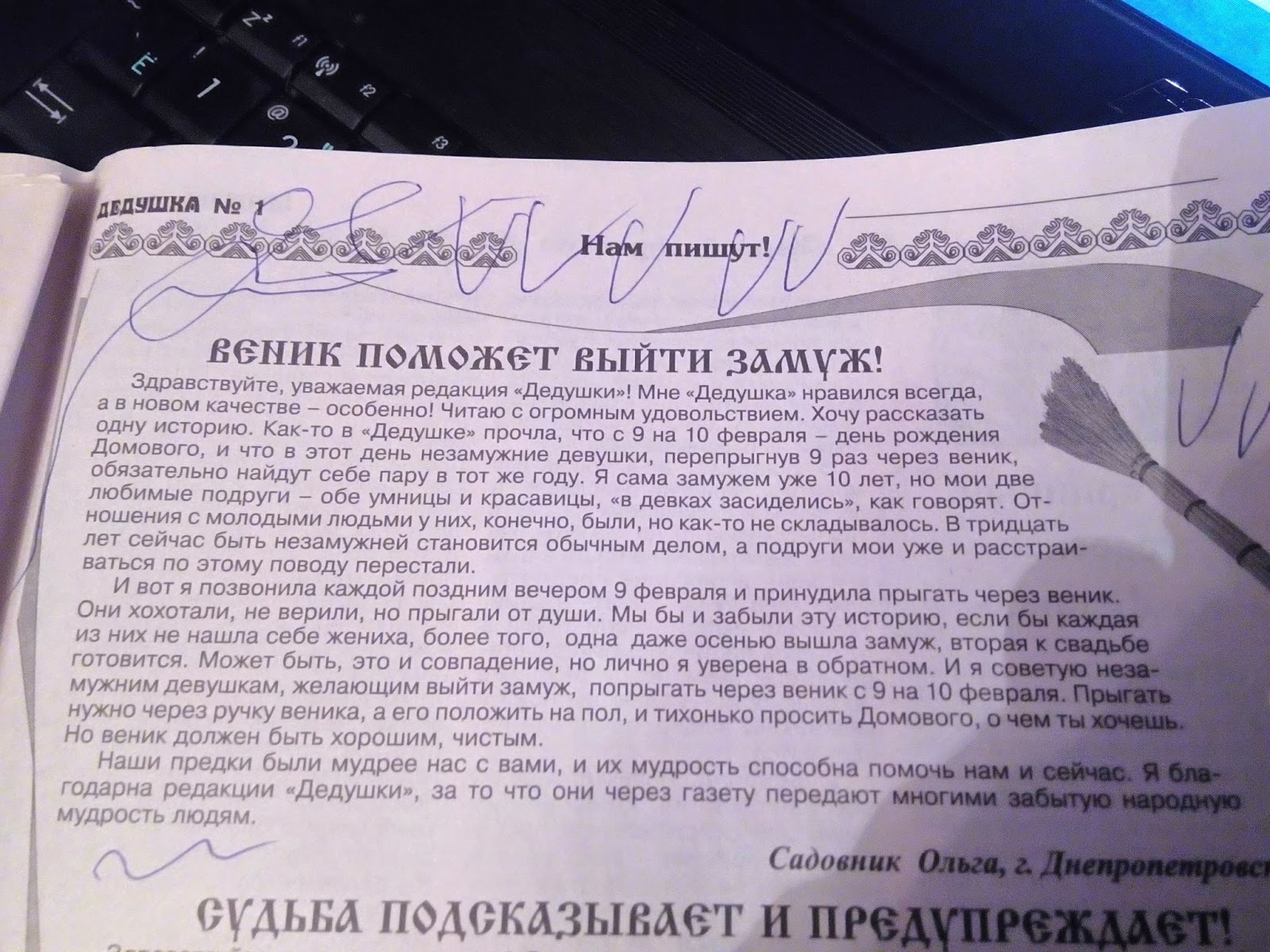 Спальня 12 кв м – площади хватит под всё, что требует это помещение