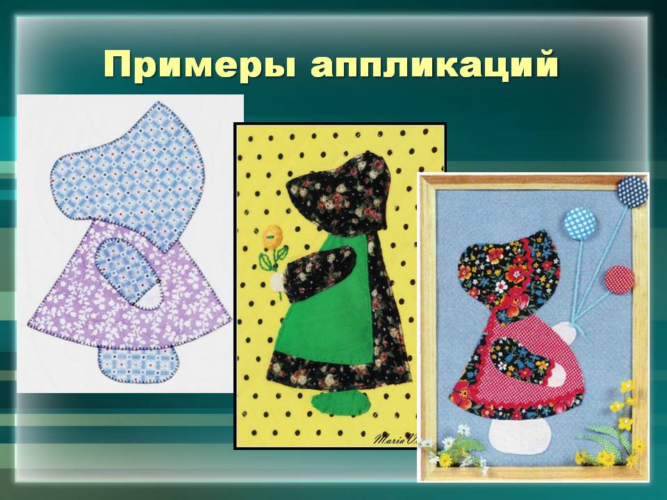 Аппликация в детском саду, её цели, обзор обычных и нетрадиционных техник, портрет мамы и другие сюжеты для разных возрастов + фото и видео