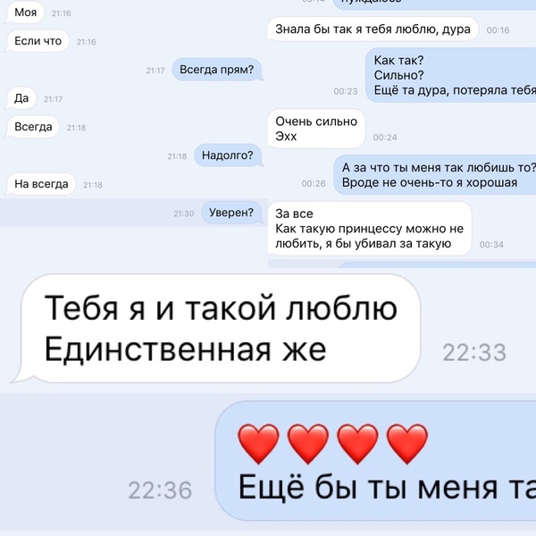 Дама с «перчиком» и ее свита