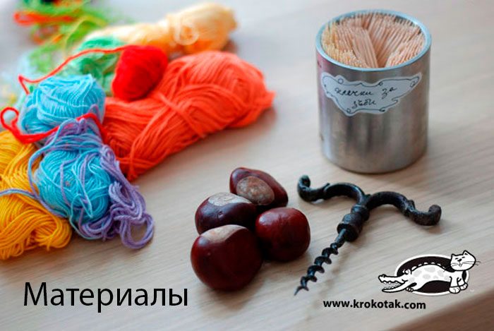 Поделки из каштанов своими руками: легкие мастер-классы для детей и взрослых из осеннего материала (106 фото)