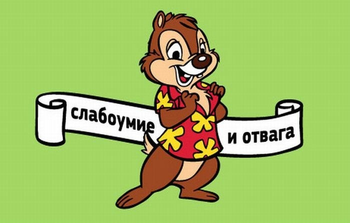 Ожерелье «Огненные вспышки»