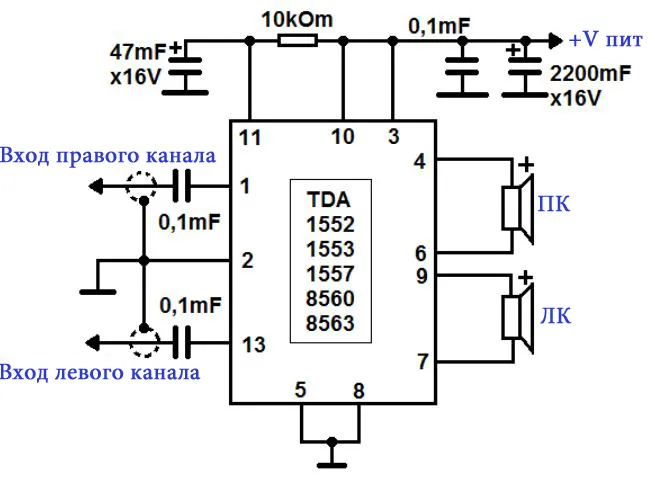 Усилитель звука 35+35Вт из модулей с темброблоком, USB, Radio, Aux