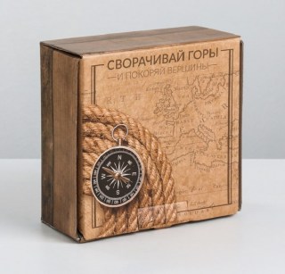 Нарядная подарочная коробочка