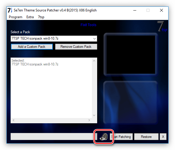 CustoPack: новое оформление Windows