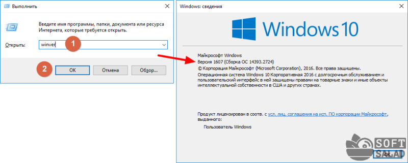 CustoPack: новое оформление Windows
