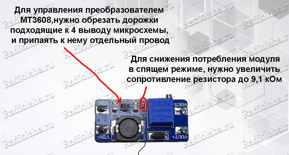 Преобразователь напряжения mt3608 описание