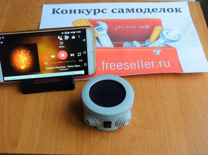 Самоделка Bluetooth-динамик своими руками