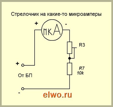 Цифровой амперметр из сломанного мультиметра