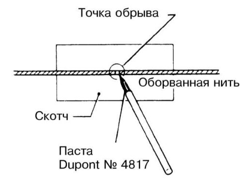 Как просто отремонтировать перегоревшую нить подогрева стекла