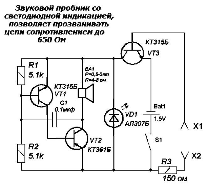 Индикатор напряжения на трех светодиодах