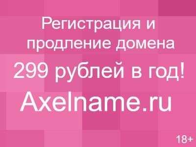 Что делать если течет из предохранительного клапана водонагревателя