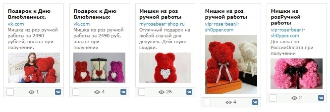 Суперские подарки на 14 февраля! Весь день сплошной креатив!