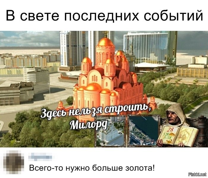 Борьба с плесенью и сыростью стен дома | дом идей
