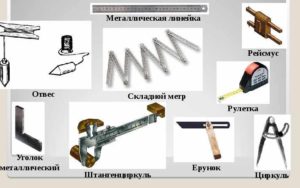 Джентльменский набор начинающего столяра