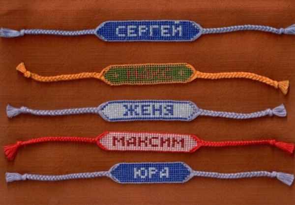 Как сплести фенечку из ниток мулине?