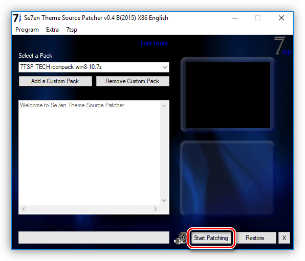 CustoPack: новое оформление Windows