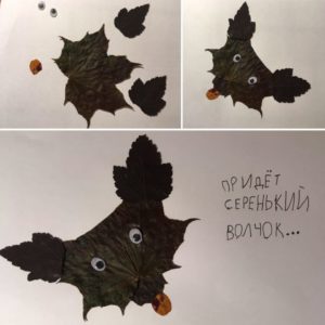 Поделки из осенних листьев своими руками: заготовка материала, варианты оформления с пошаговым описанием