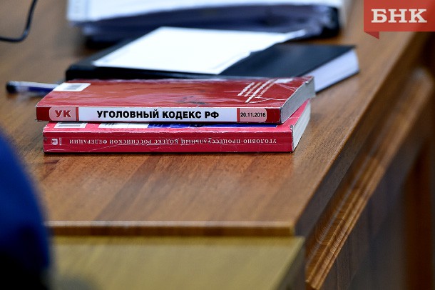 Ноутбукистория а также переплет и обложка