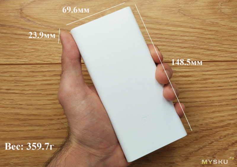 Преобразователь 3,7-5V для POWER BANK-a
