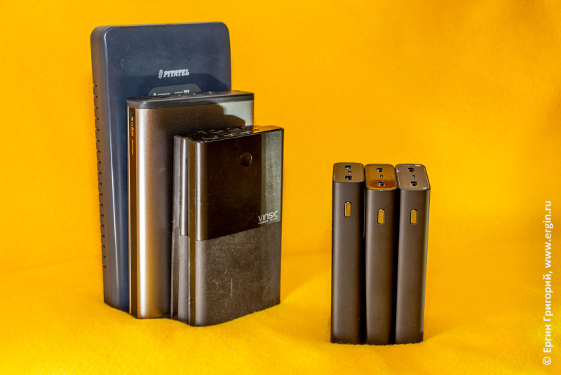 Преобразователь 3,7-5V для POWER BANK-a