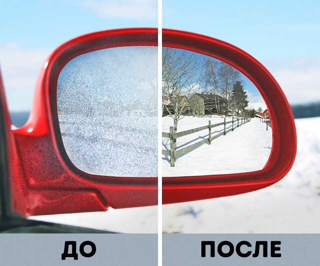 15 крутых лайфхаков для автомобилистов