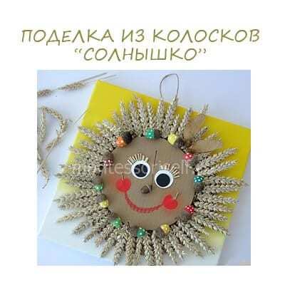 Джокер в эпоксидной смоле - уникальный ночник