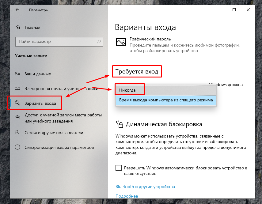 Топ 10 сканеров отпечатков пальцев для windows 10