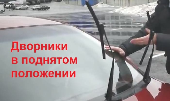 Лайфхак автомобилисту: дешевый антилед из радиомагазина