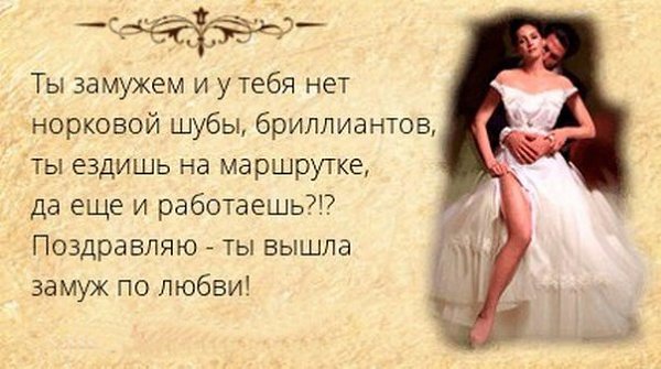 Какие традиции и обряды существуют на троицу 12 июня для незамужних